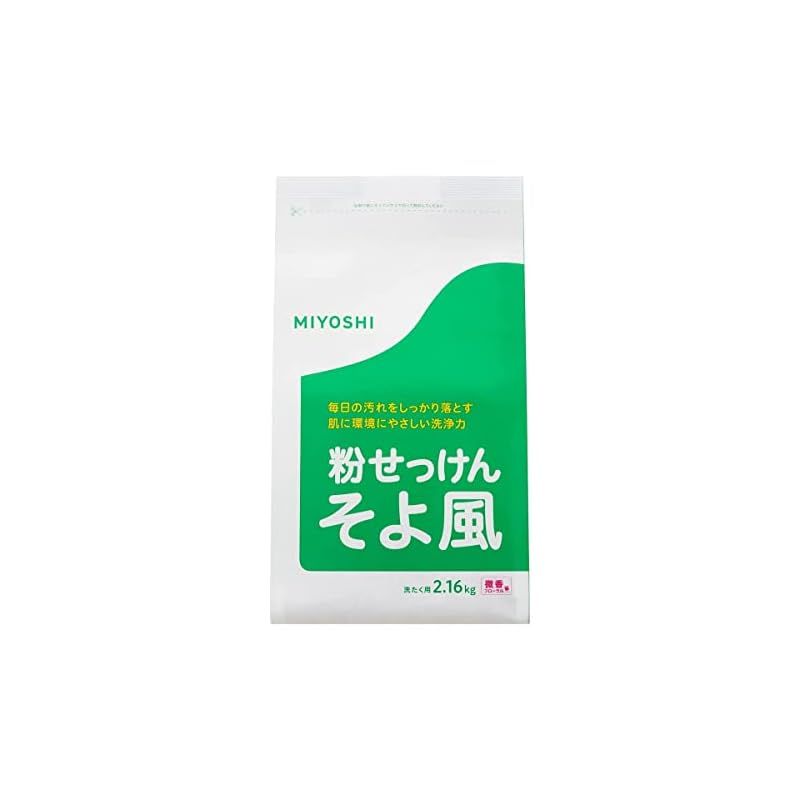 ミヨシ石鹸 ニューそよ風 ２１６０ｇ×６点セット 0
