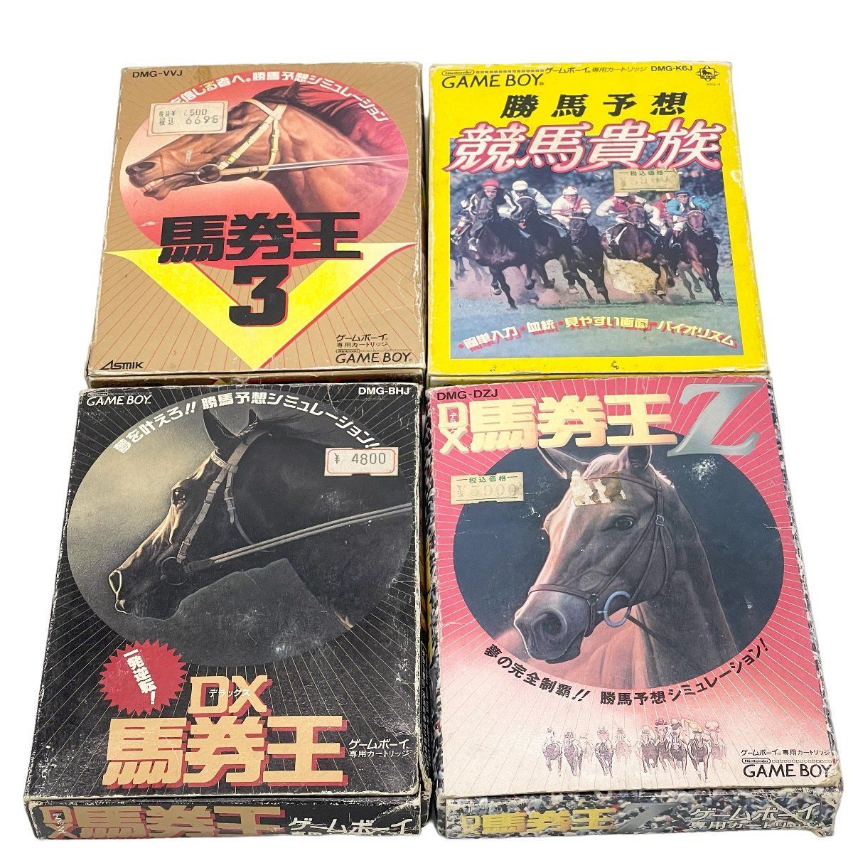 ゲームボーイ DX馬券王 DX馬券王Z 馬券王3 競馬貴族 ソフト4本セット 