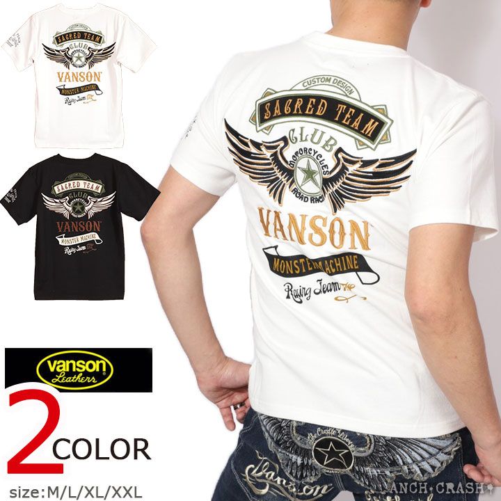 VANSON バンソン フライングスター 半袖Tシャツ NVST-2302 刺繍 定番モデル