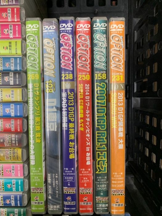 1 DVD 車関連 まとめて 50本以上 セット OPTIONシリーズ 【公式通販】