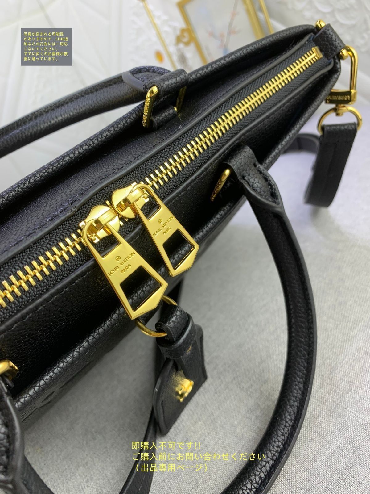 ルイヴィトン☆トリアノン PM ハンドバッグ モノグラム 上品 ◇上質で使い勝手抜群【 LV 】トリアノン PM (Louis Vuitton