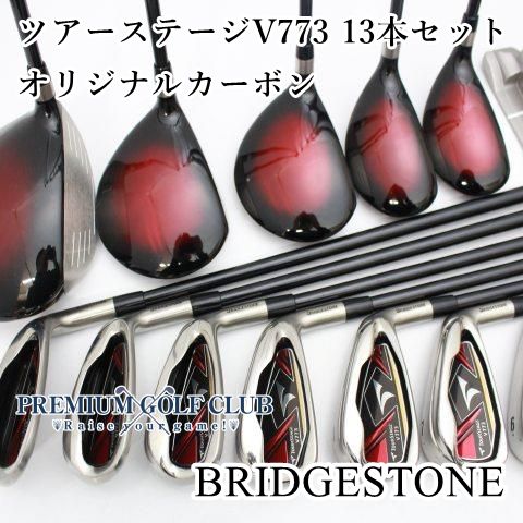 BRIDGESTONE TOURSTAGE V773 13本セット