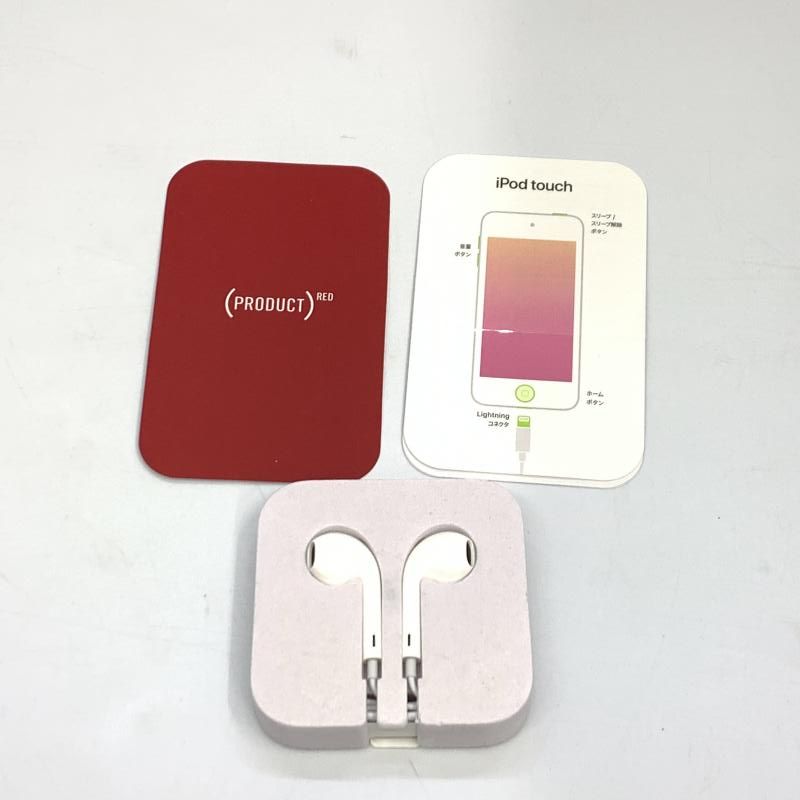 中古】Apple iPod touch 256GB 第7世代 レッド MVJE2J/A【充電