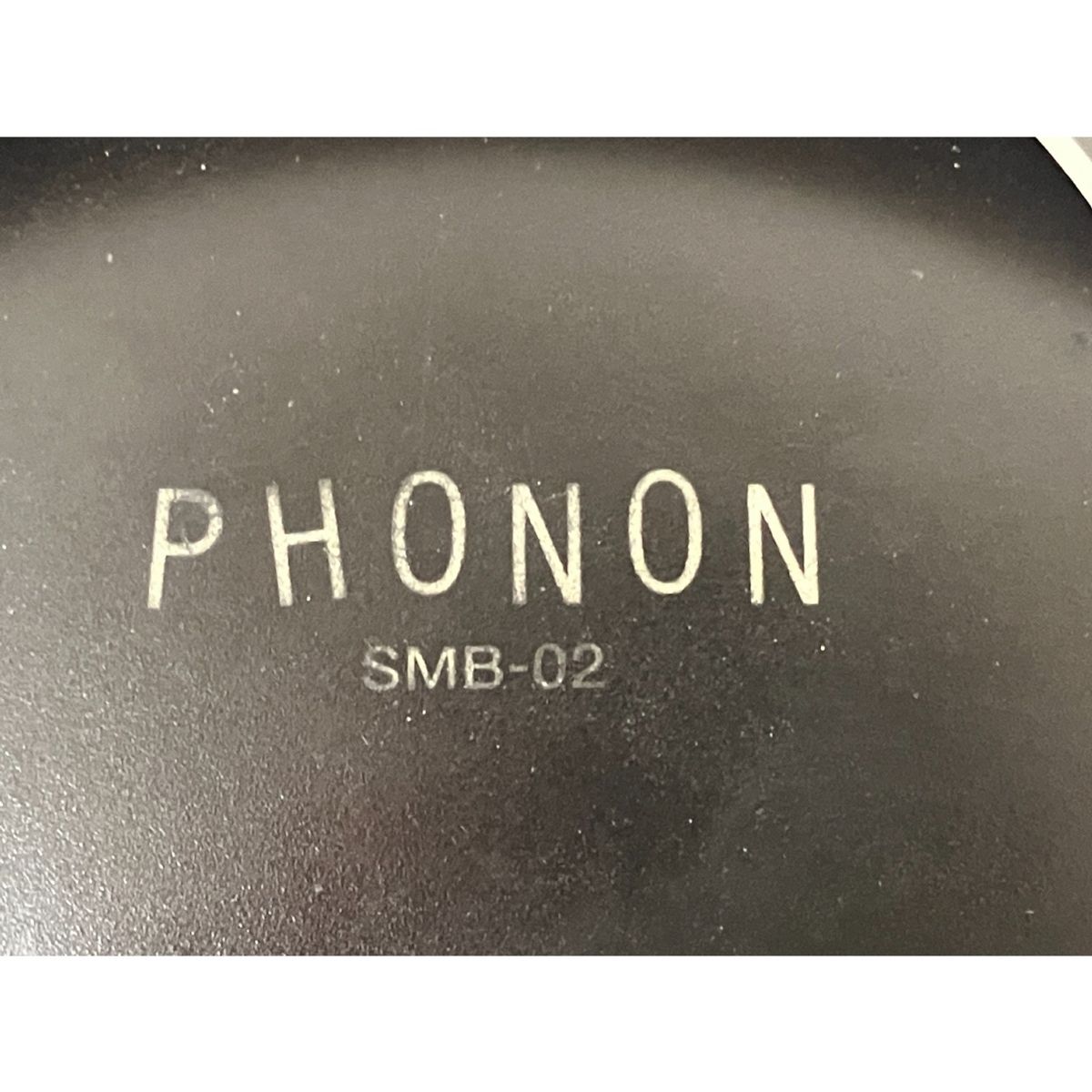 PHONON SMB-02【美品】 在庫あり 即納可能》 PHONON SMB-02 世界の一流が絶賛する音が