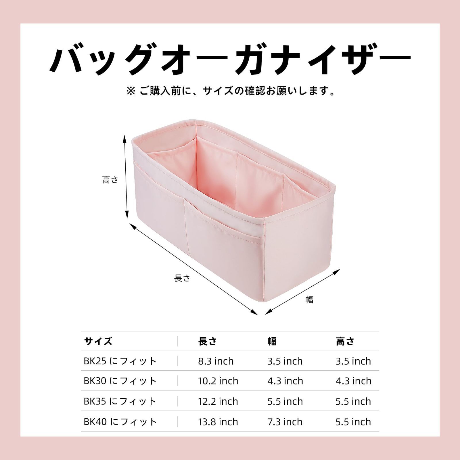 DGAZ ハックインハックインナーバッグ 高級シルク サテン トートバッグ