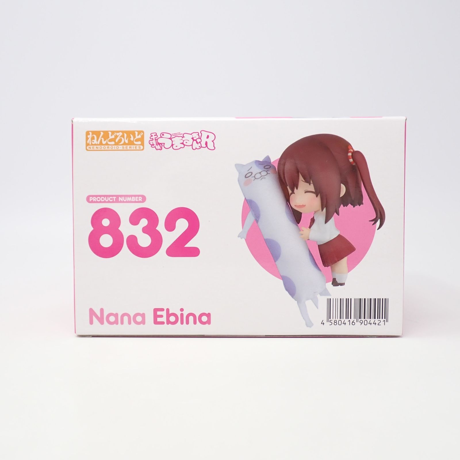 ねんどろいど 干物妹!うまるちゃん 未開封品 グッドスマイルカンパニー Amazon.co.jp: ねんどろいど 干物妹！うまるちゃん うまる ノン