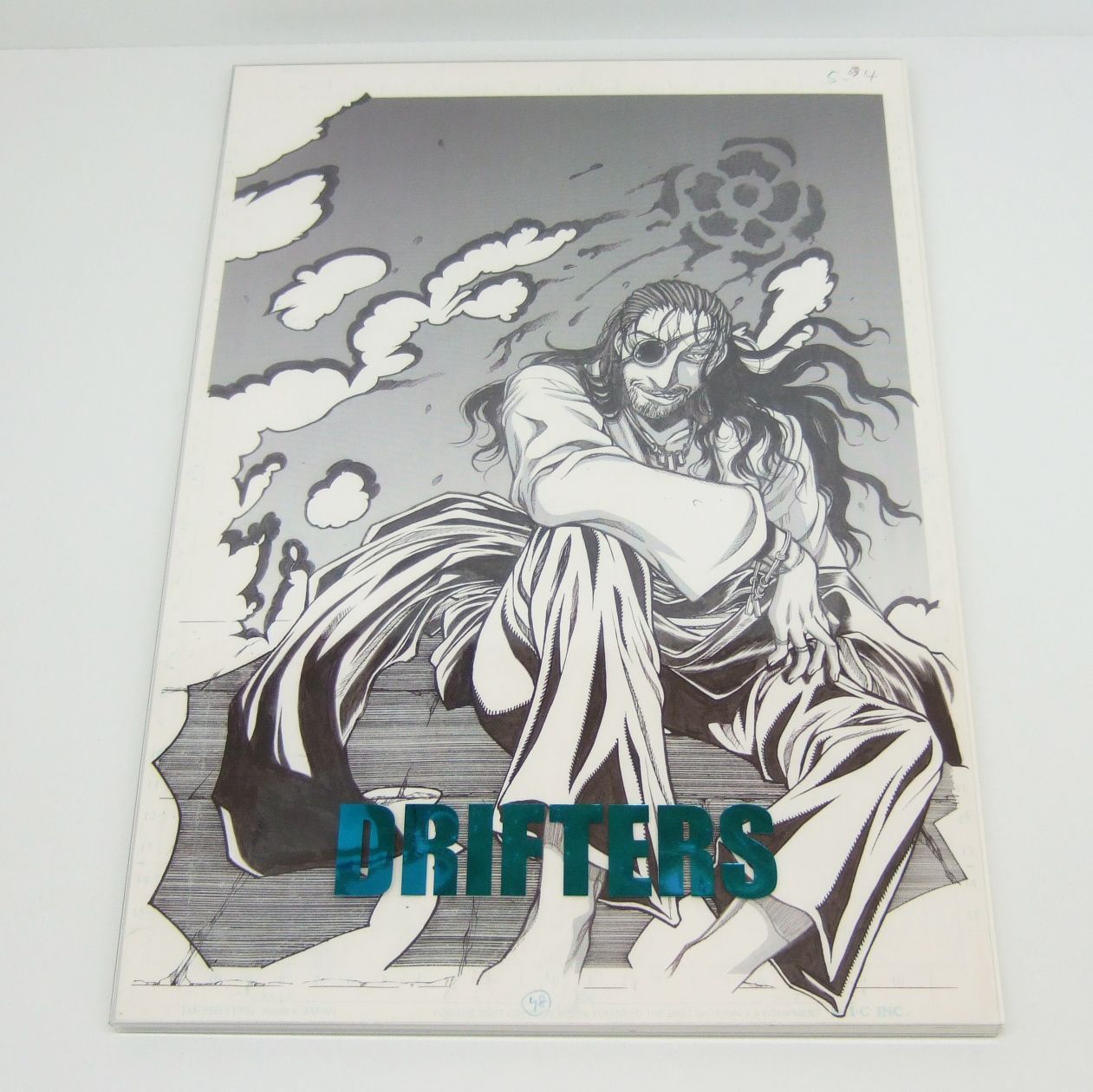 ドリフターズ DRIFTERS 複製原画 第二弾 20枚セット - メルカリ