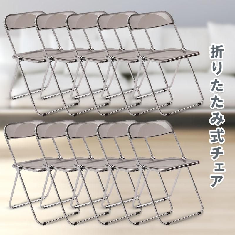 クリアチェア