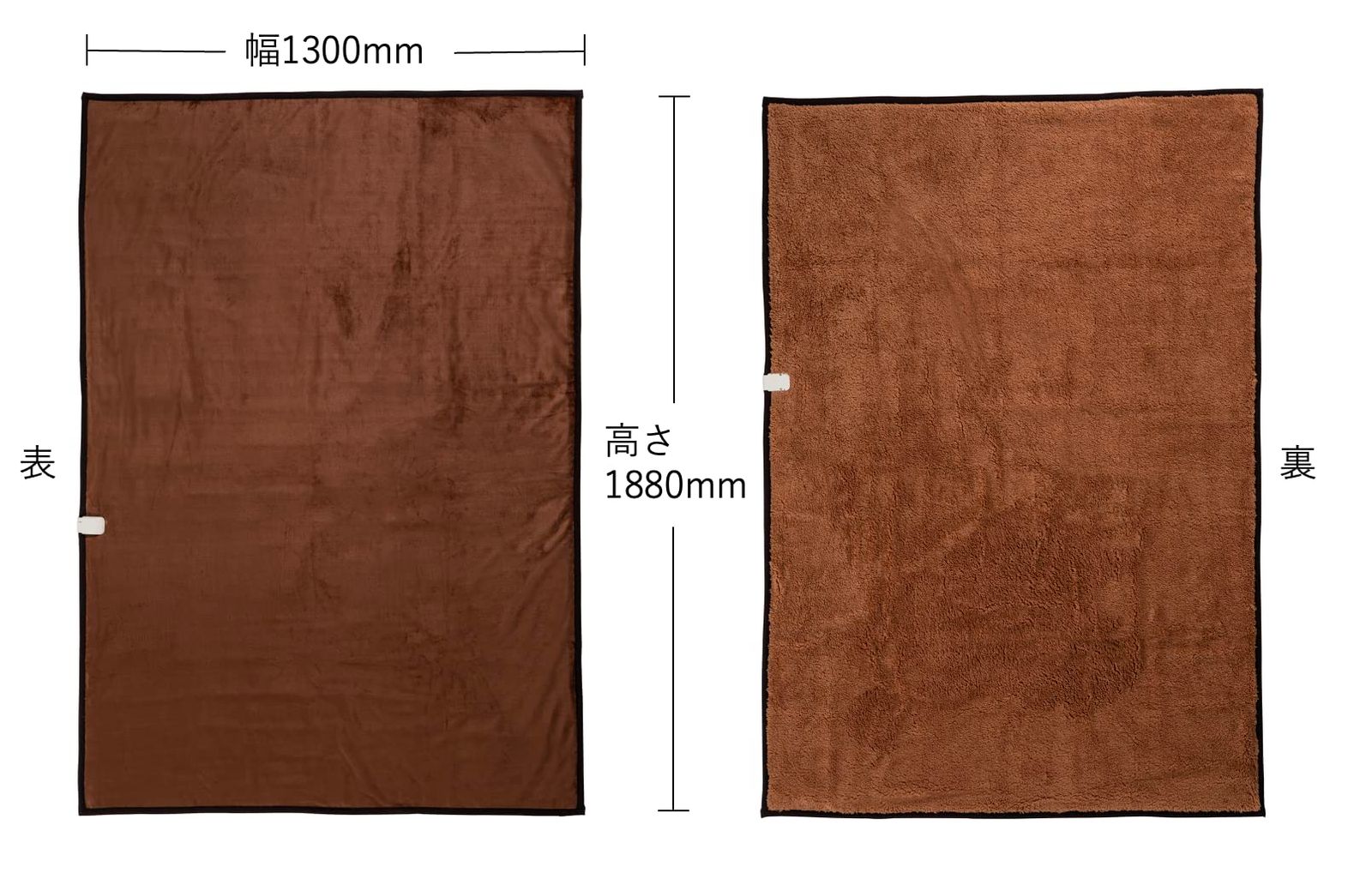 188x130cm 柔らかい