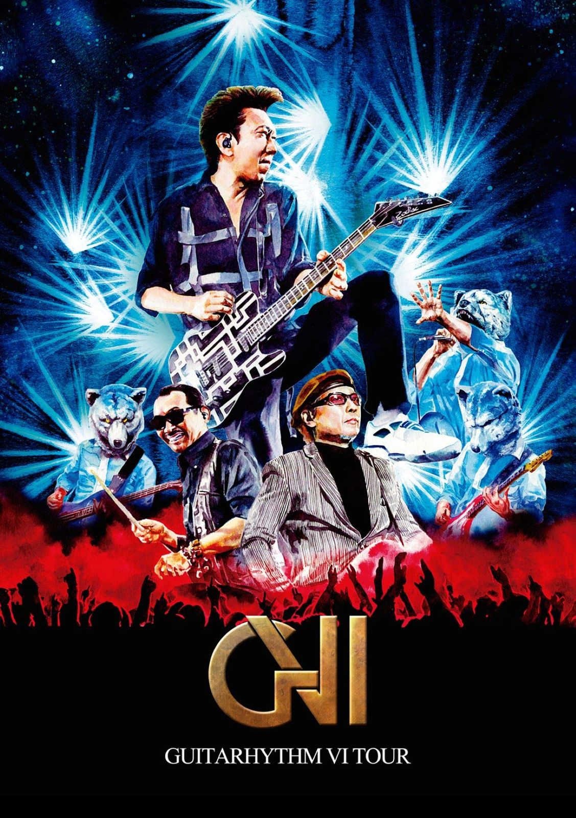 路地裏の優しい猫 2008 [DVD](中古品)