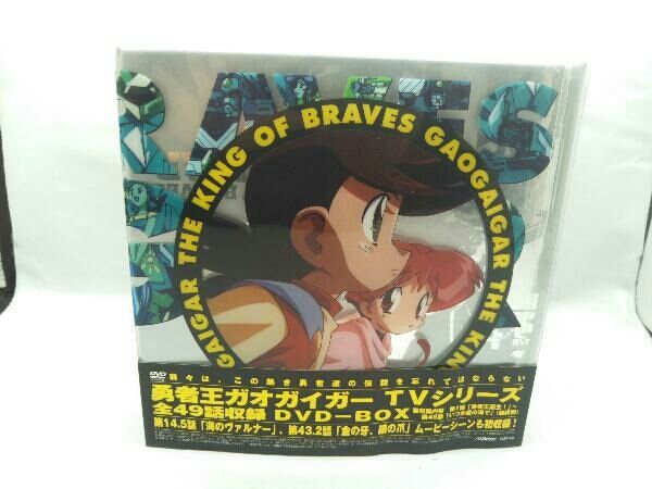 勇者王ガオガイガー DVD-BOX Amazon.co.jp: 勇者王ガオガイガー DVD-BOX : 檜山修之, 伊藤