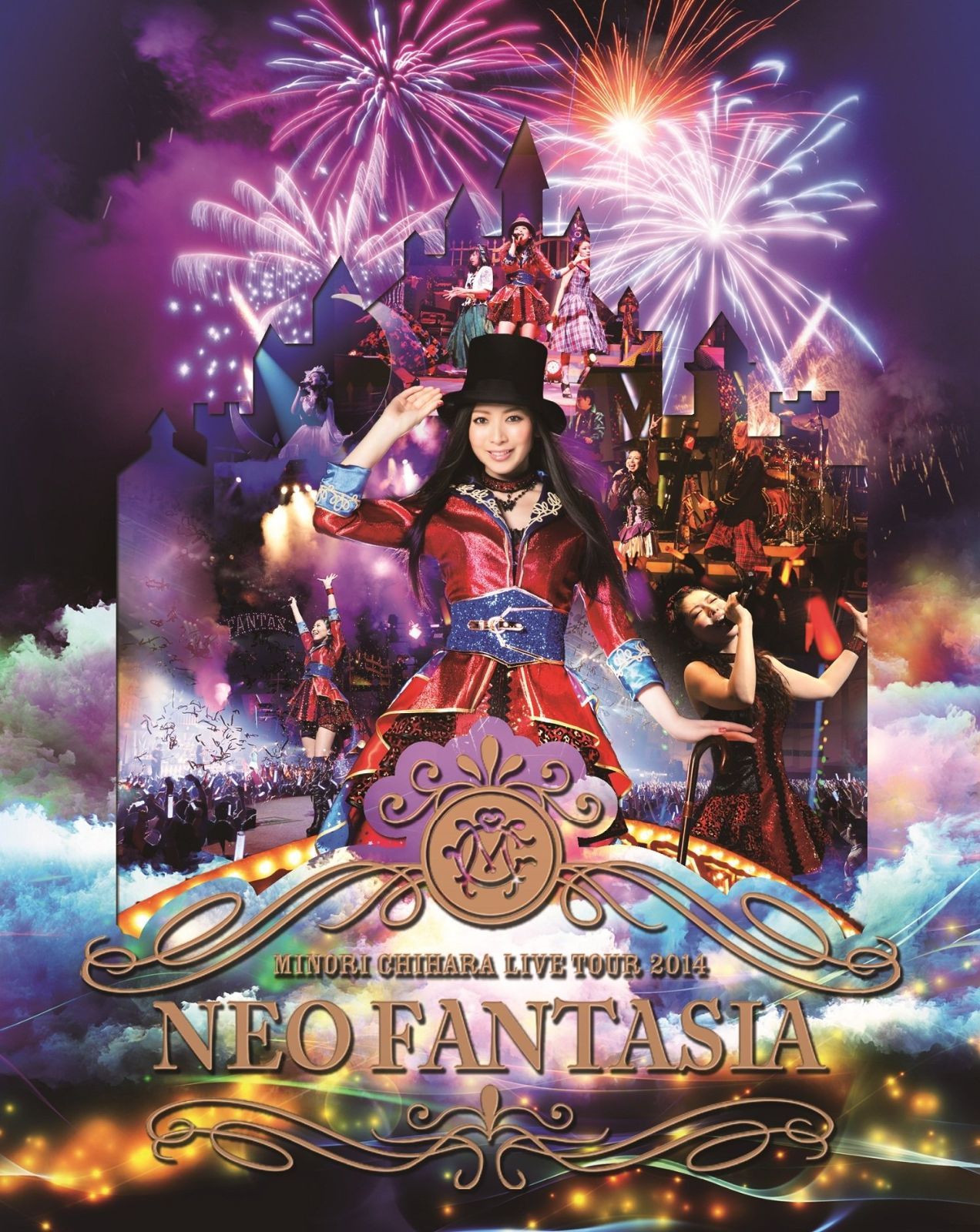 茅原実里 Live Tour 2010 Sing All Love 写真集 DVD⁄茅原実里⁄Minori