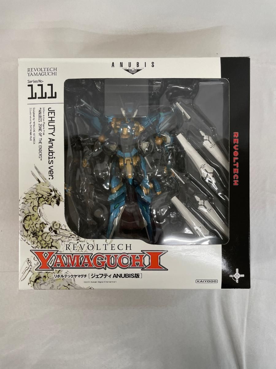 リボルテックヤマグチ No．111 ジェフティ ANUBIS登場版
