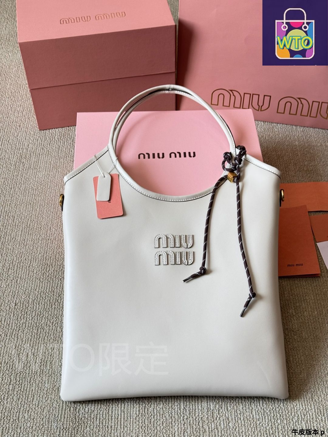 【ミュウミュウ】 Tote Bags トートバッグ 楽天市場】ミュウミュウ MIUMIU バッグ キャンバス トートバッグ