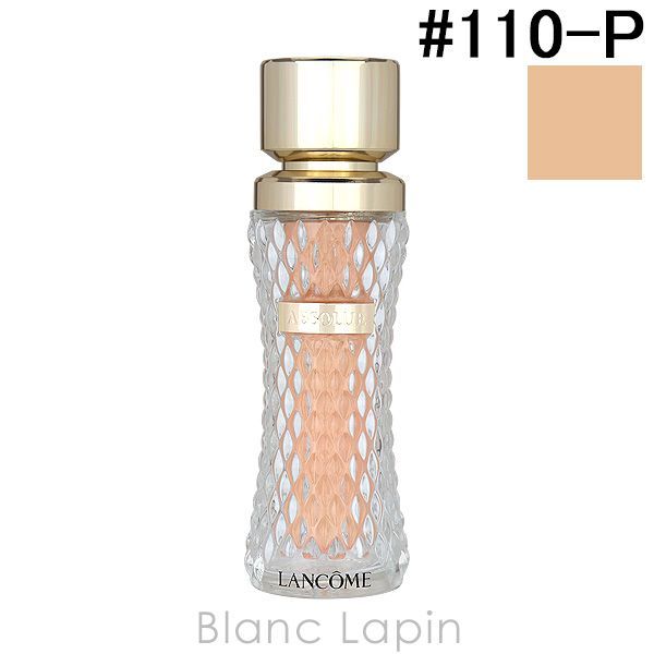 箱 外装不良 ランコム LANCOME アプソリュ ザ フルイド ファンデーション 110-P IVOIRE 35ml 140644