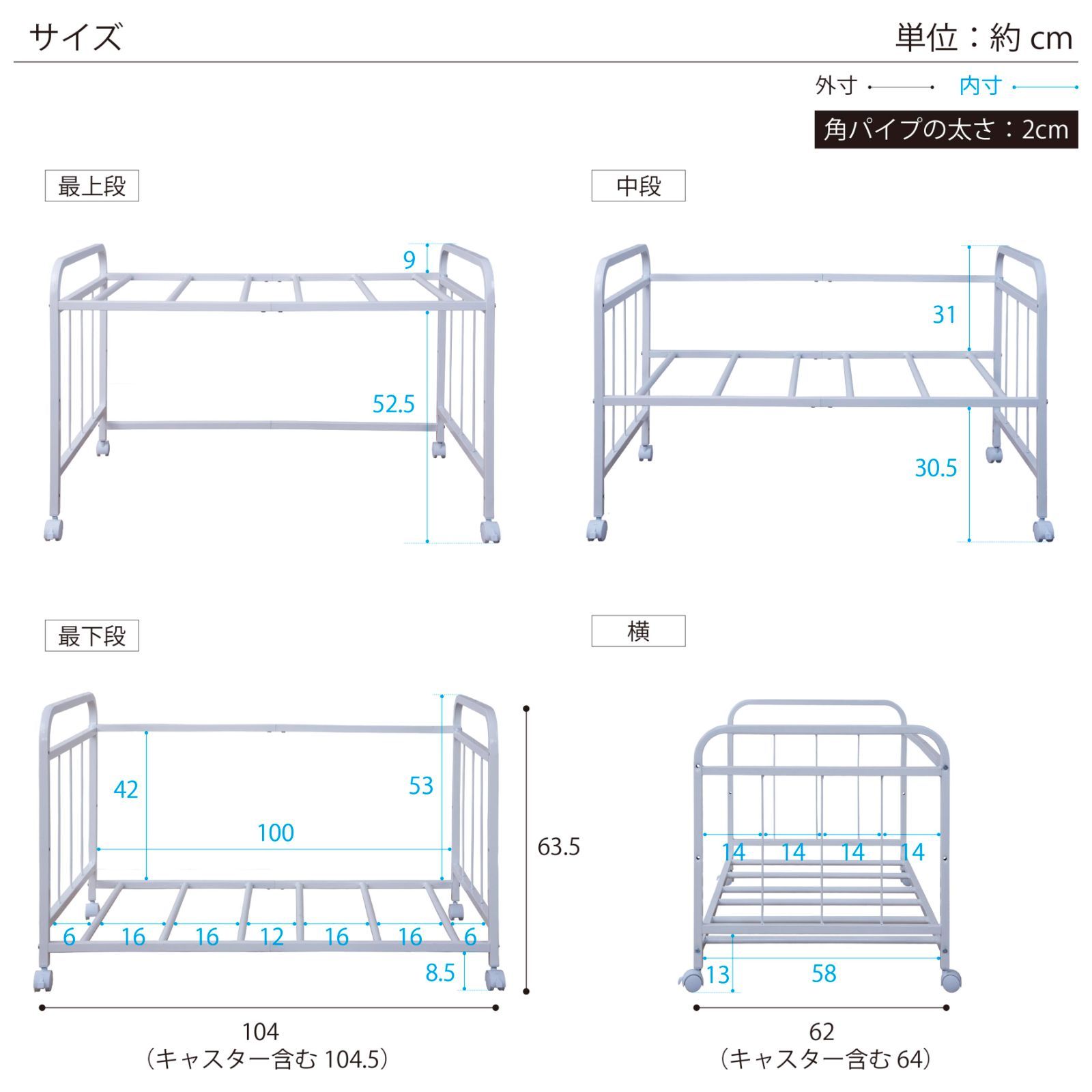 すのこ おしゃれ