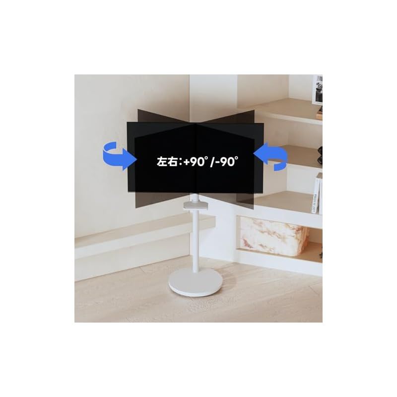 METIYA 小型 テレビスタンド 白 移動式 キャスター付き テレビ台 壁