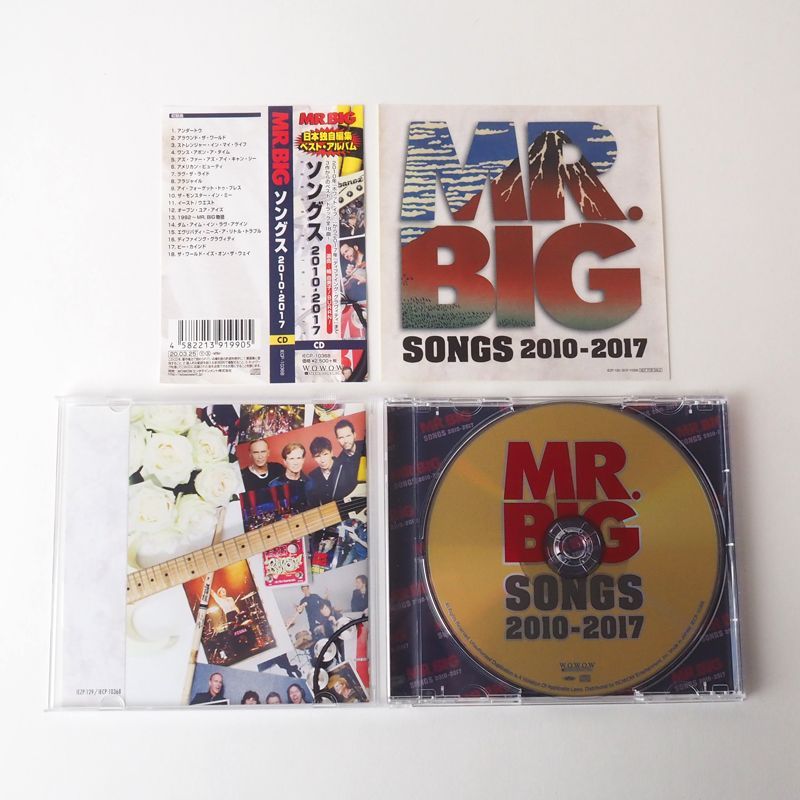 帯付] MR.BIG SONGS 2010-2017 ソングス ステッカー付（国内盤）CD IECP10368 [Y13] - メルカリ