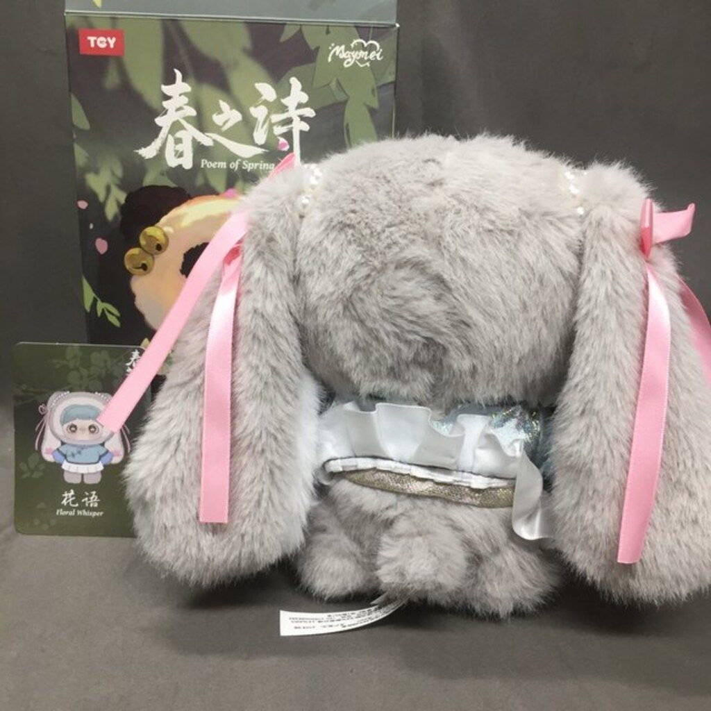 maymei 　春之詩　シークレット maymei 春之詩 シークレット - メルカリ