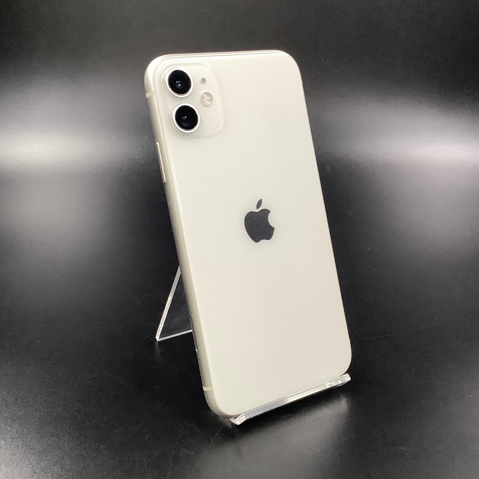 全額返金保証】【最速発送】Apple iPhone 11 128GB ホワイト au 白ロム