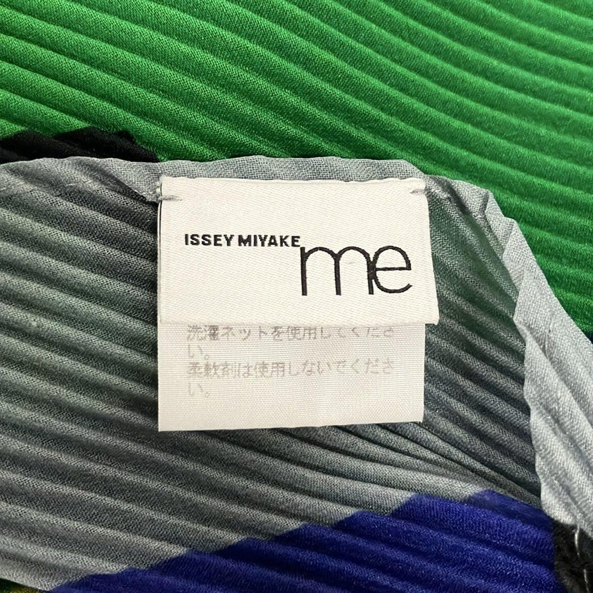 me ISSEY MIYAKE(ミー/イッセイミヤケ) ストール(ショール)美品