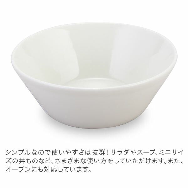 イッタラ ボウル