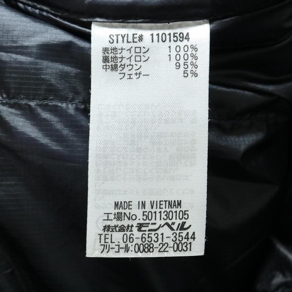 アウトドア 1000