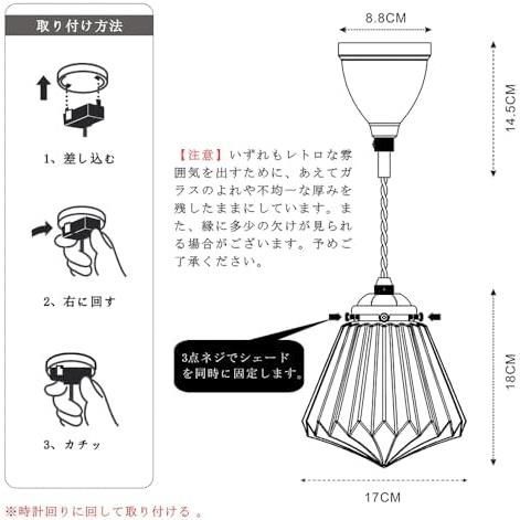 安心安全 匿名配送】Cerdeco まるで宝石のようなキラキラ眩しい