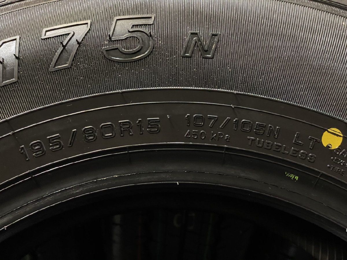 新車外し 2023年製 DUNLOP SP175N 195/80R15 107/105N LT 15インチ 夏 