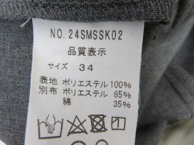 ｸﾞﾚｰ