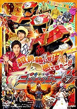 Amazon.co.jp: スーパー戦隊シリーズ 手裏剣戦隊ニンニンジャー