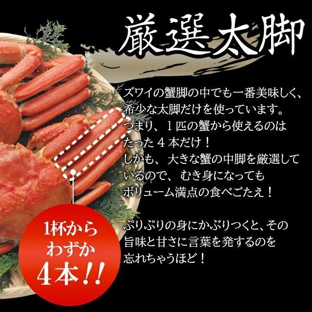 出産内祝い 内祝い