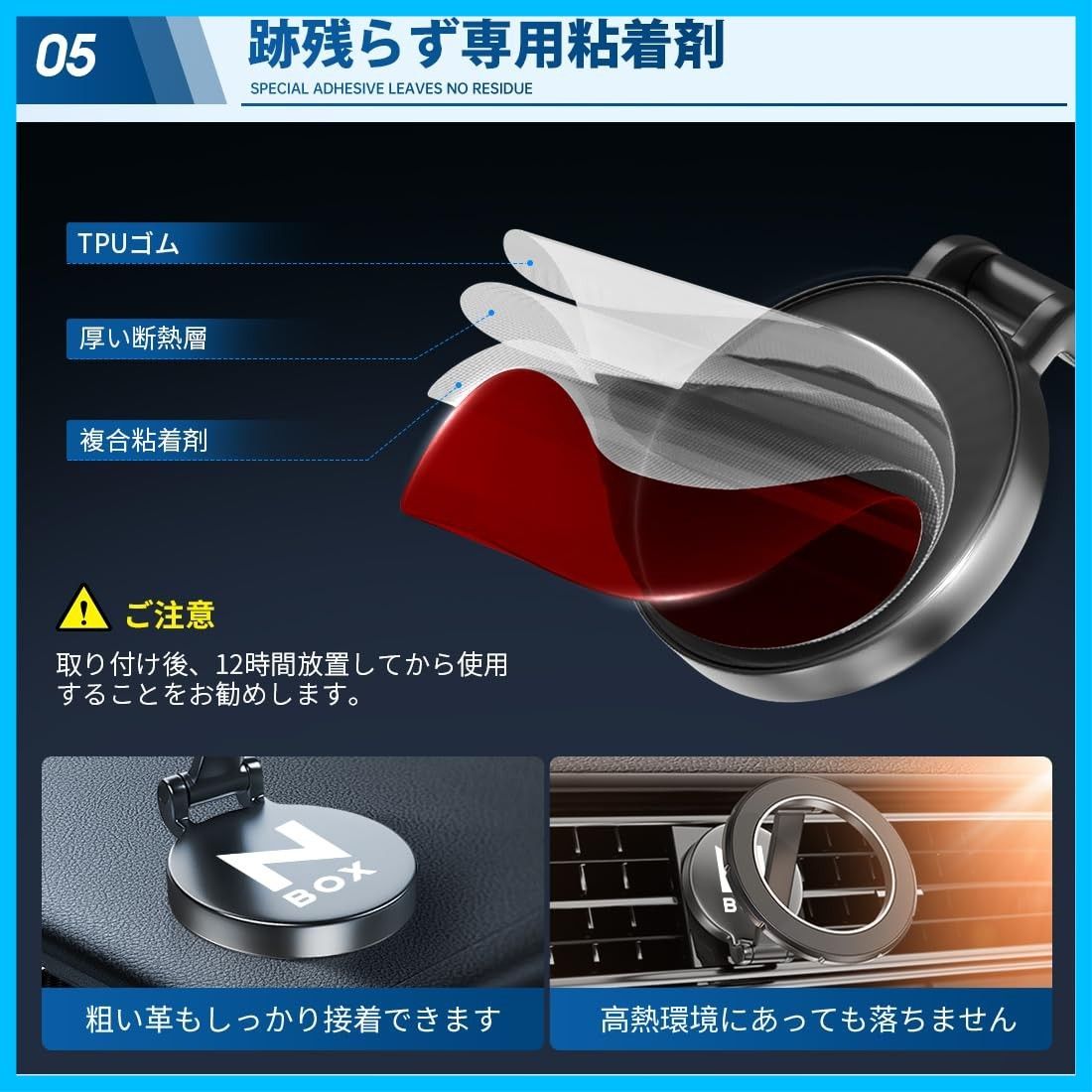SPEEDTAKE 新型N-BOX JF6/JF5/JF4/JF3/JF2/JF1 全シリーズ対応 車載