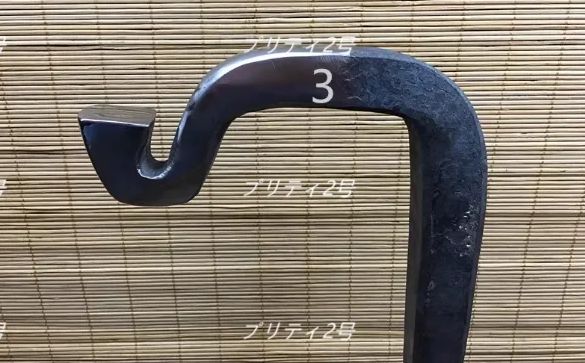 加工 道具