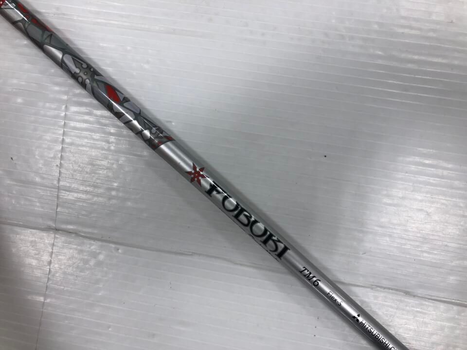 TM6 2019