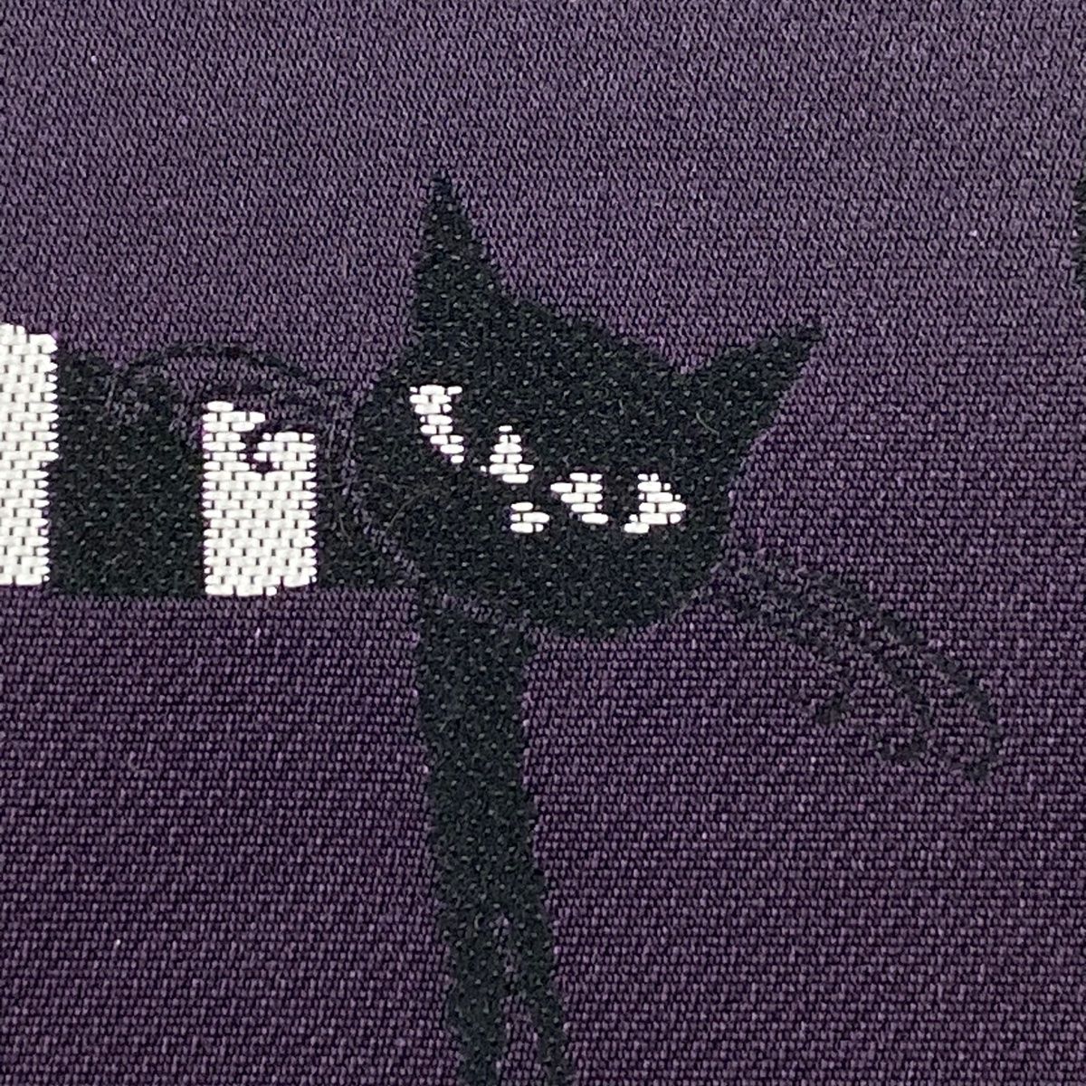 送料込♡ 袋帯 美品 逸品 猫 濃紫 六通 正絹