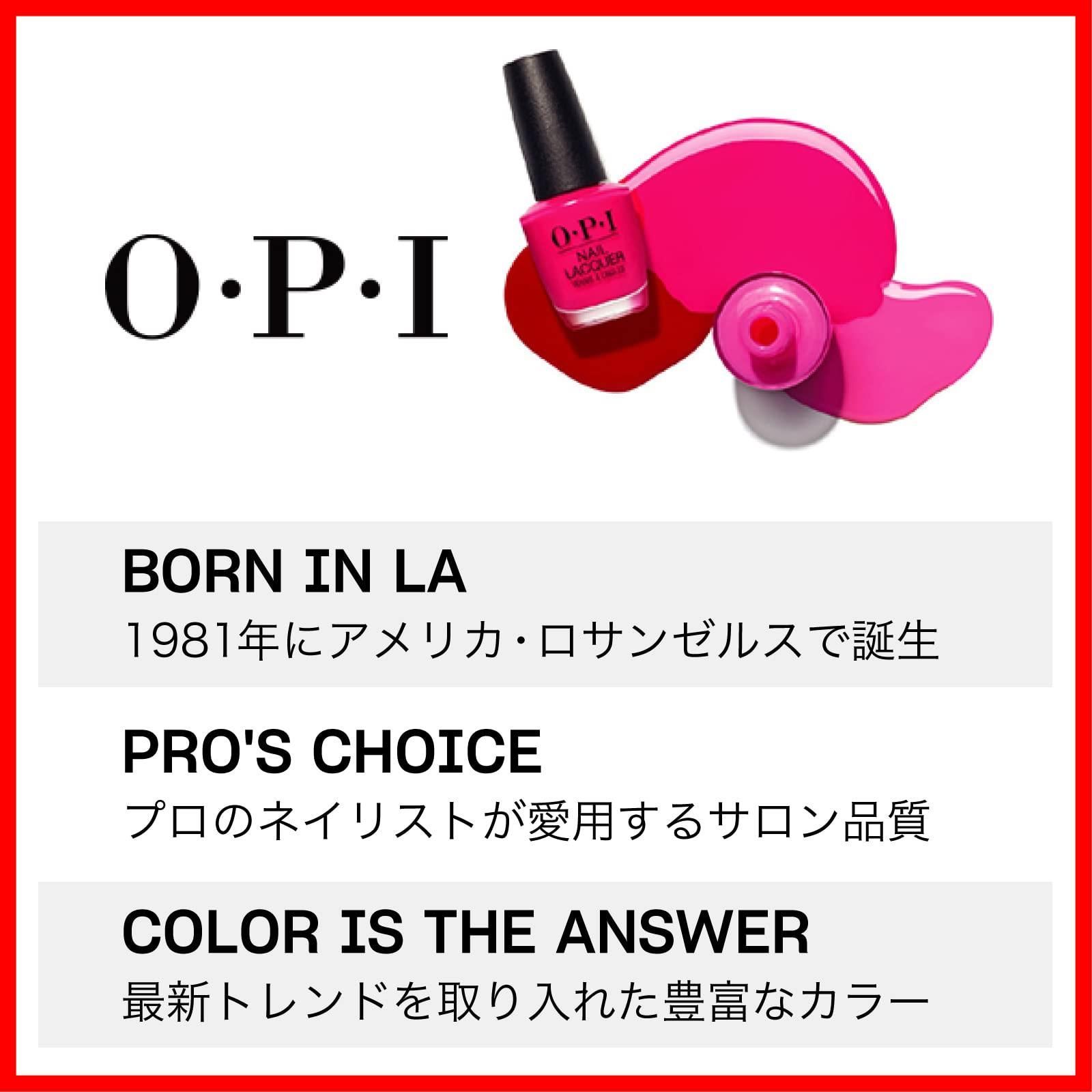 特価商品】OPI マニキュア 高発色 塗りやすい ピンク (ネイルラッカー