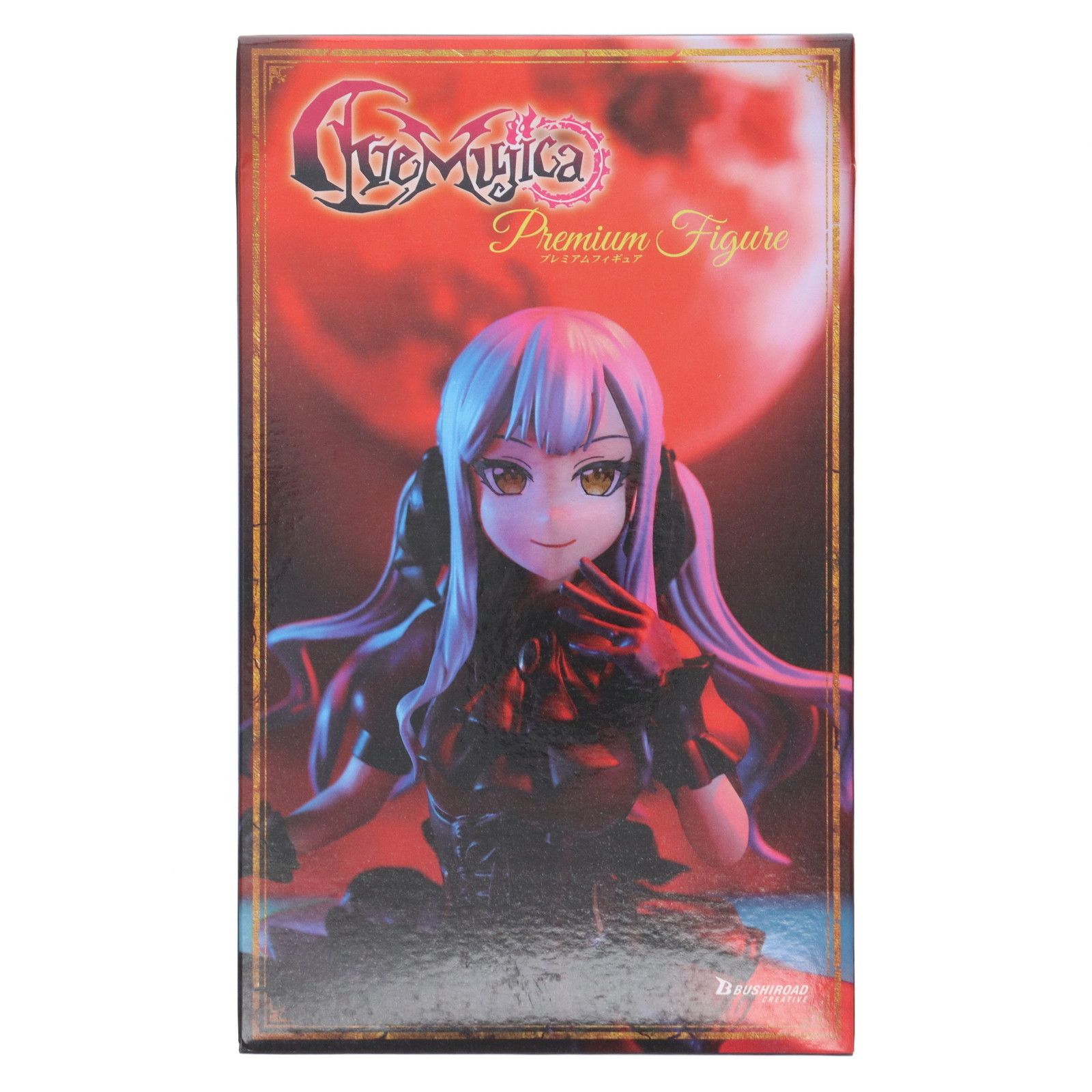 バンドリ プレミアム フィギュア Ave Mujica オブリビオニス Amazon.co.jp: BanG' Dream! バンドリ プレミアムフィギュア Ave