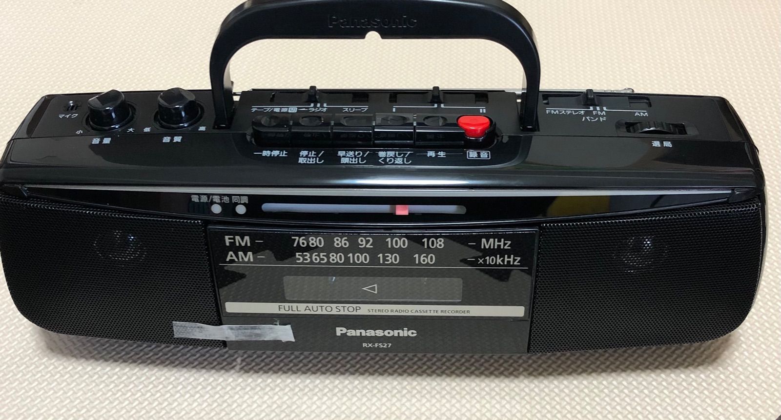 Panasonic ステレオラジオカセットレコーダー RX-FS27-K 廃盤 - メルカリ