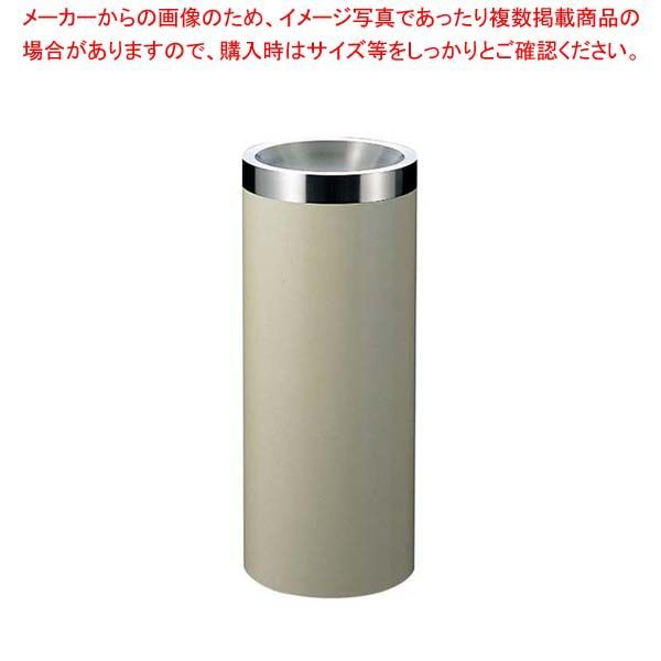 EBM 丸 スモーキングスタンド アイボリー MW-200S