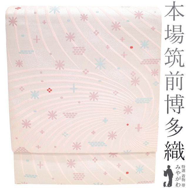 【新古品】 名古屋帯 八寸 本場筑前博多織 福絖織物 正絹 Palette パレット ローズミスト 薄ピンク 花 カジュアル 普段着 お出かけ 博多織 なごや帯 販売 購入 美品 リサイクル 綺麗 未使用 新古品 仕立て上がり みやがわ sb52961