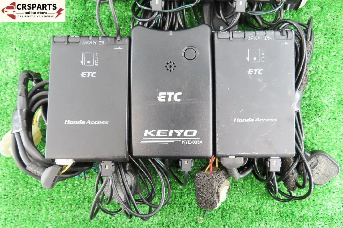 軽自動車 メーカー色々