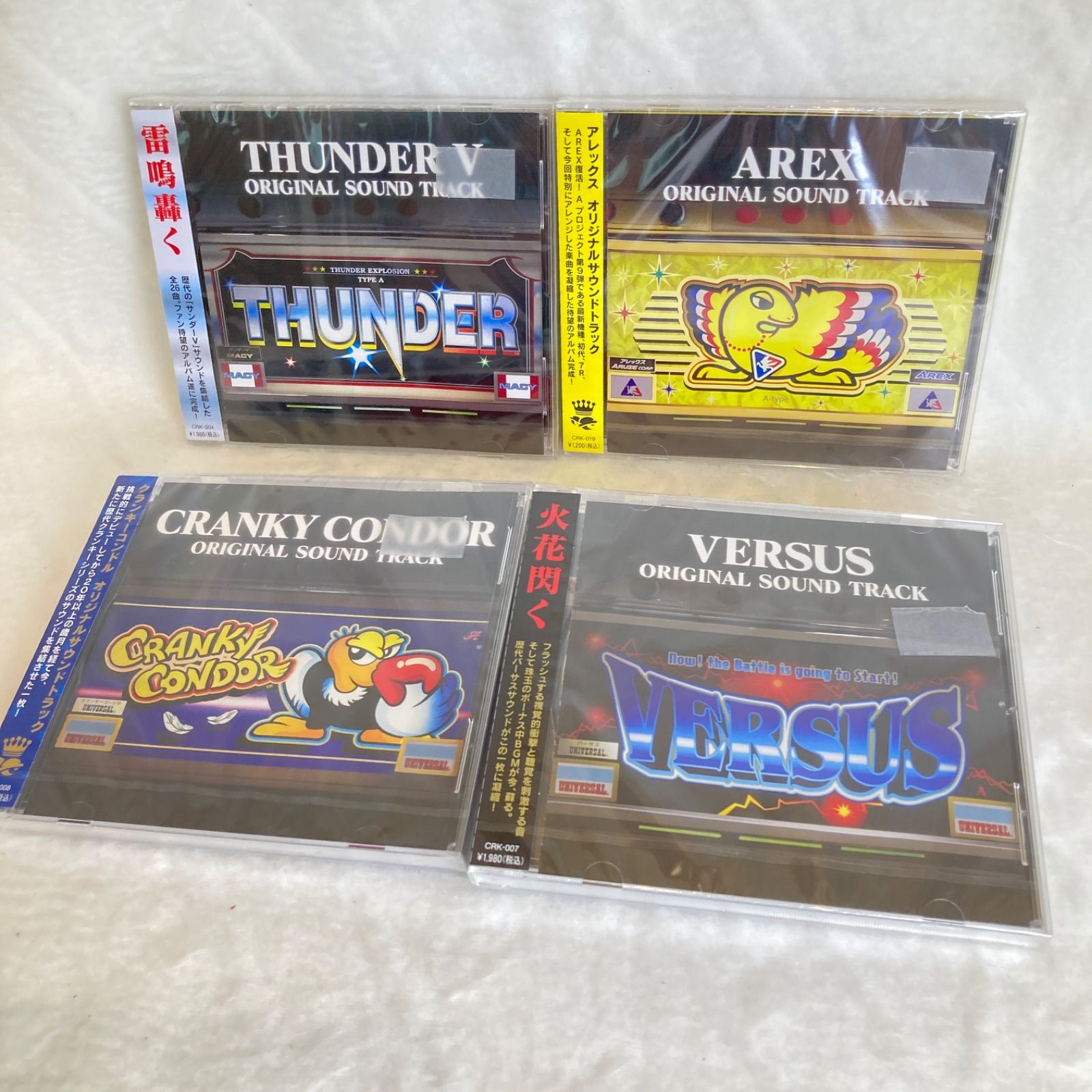 クランキーコンドル　サウンドトラック クランキーコンドル + クランキーコレクション オリジナル