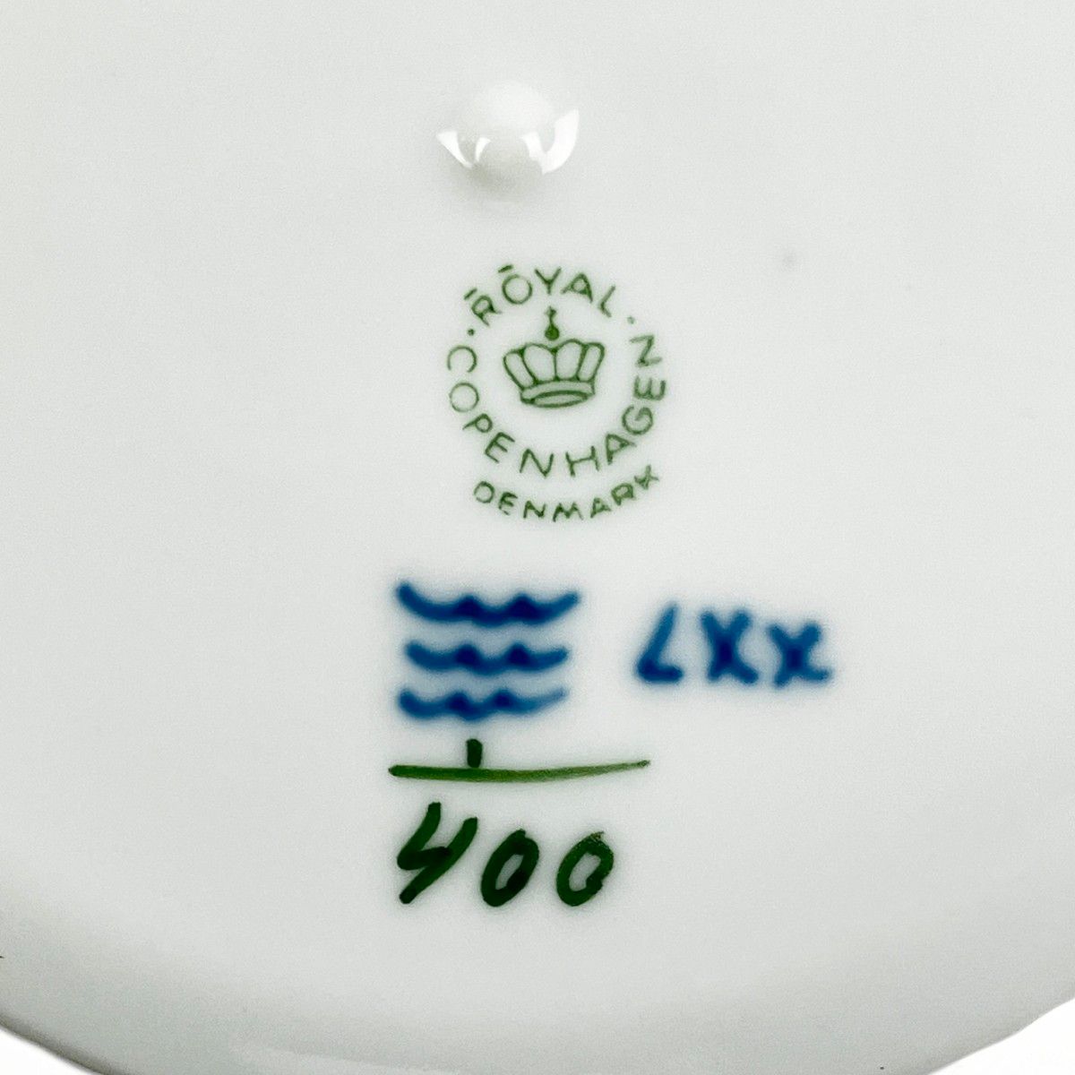 ROYAL ロイヤルコペンハーゲン ブルーフルーテッド シュガーポット 1985-91年代 セット皿 食器洗い洗剤