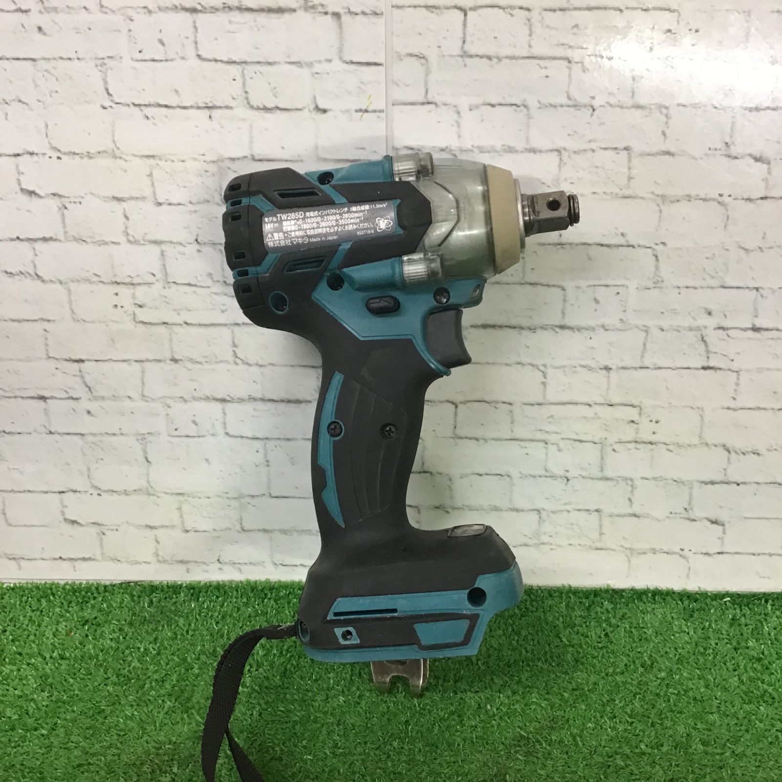 ☆マキタ(makita) コードレスインパクトレンチ TW285DZ【町田店