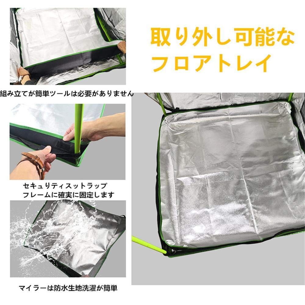 室内水耕栽培 10