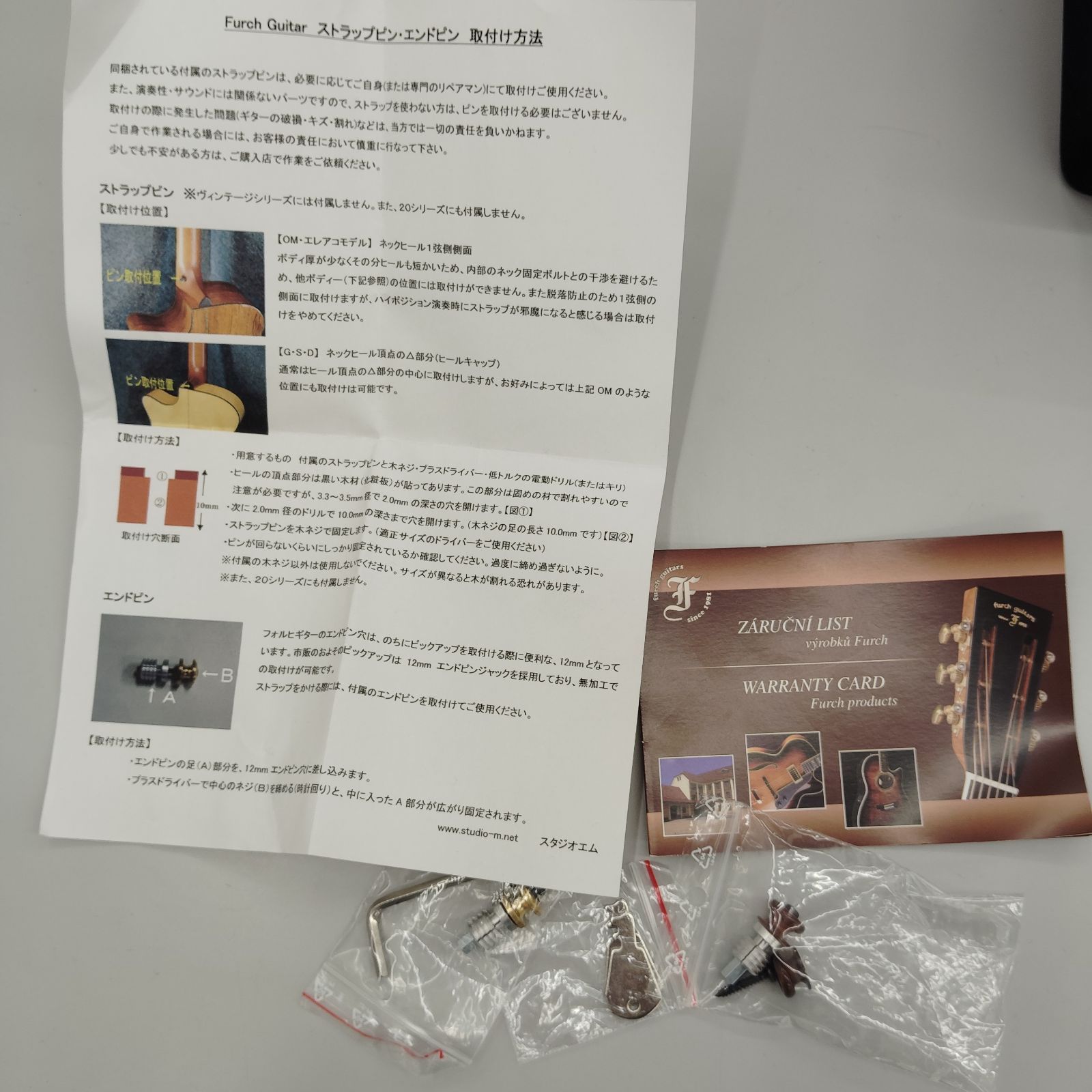 写真さらに追加