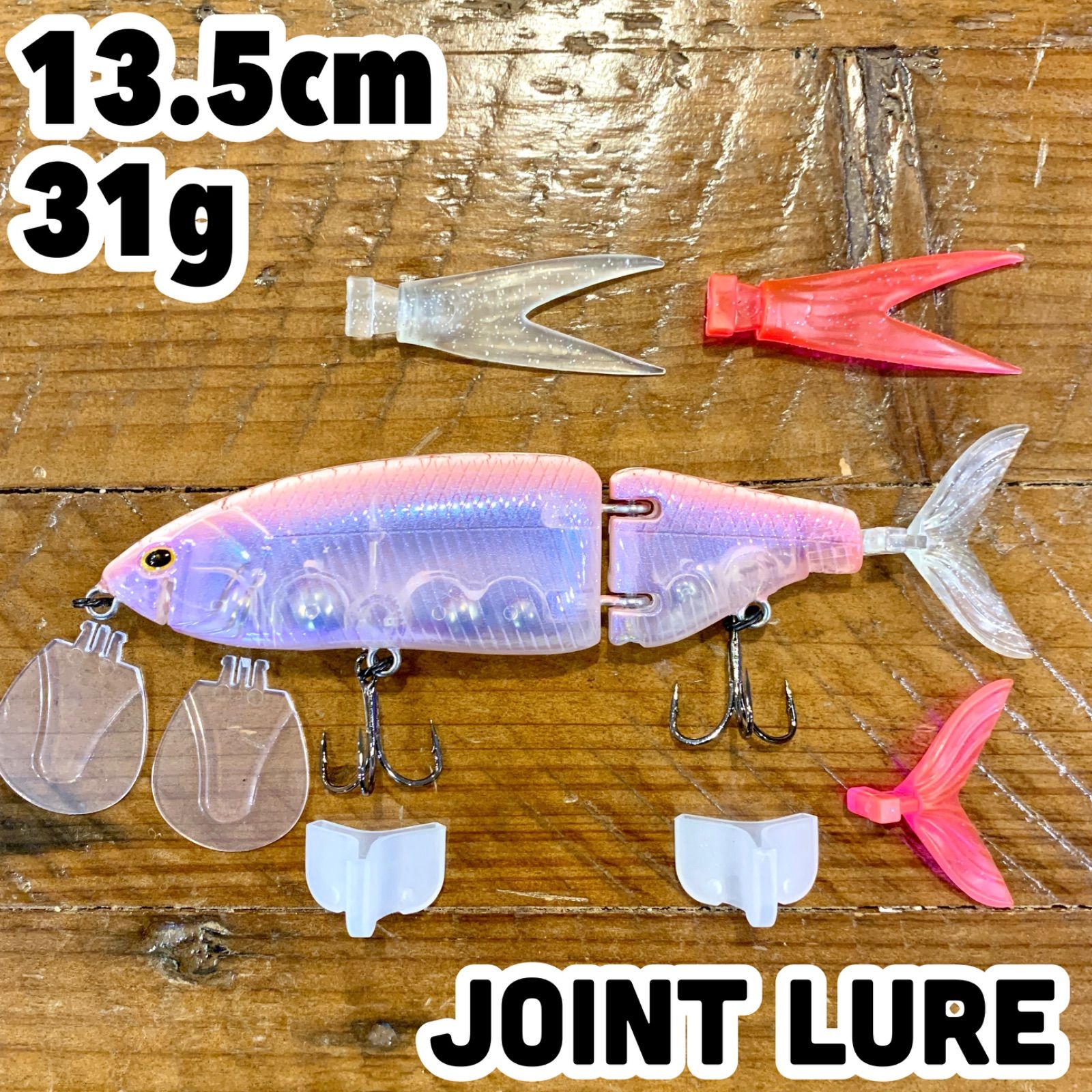 ギフト Giant Fishing Lura ビッグルアー - crumiller.com