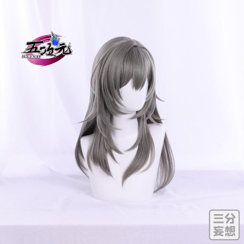 高品質 三分妄想 崩壊スターレイル コスプレ スタレ アベンチュリン