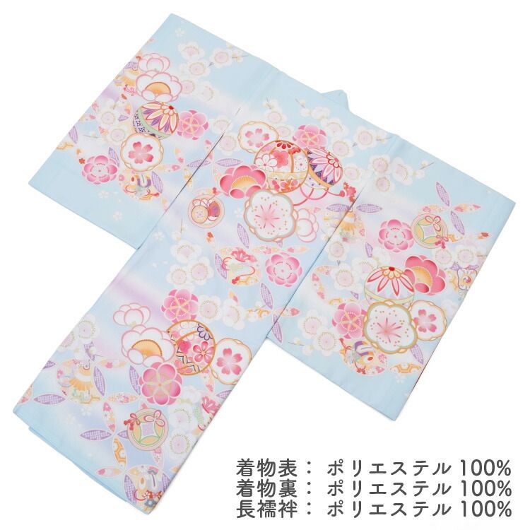 hitotsumi-00012